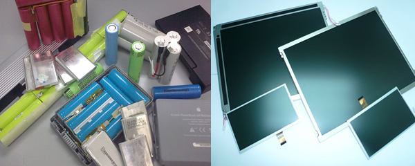 電腦產品